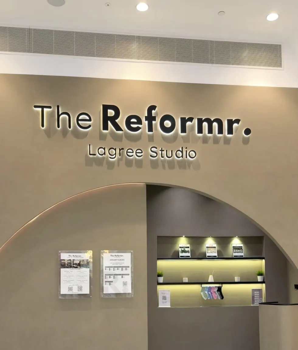 The Reformr Lagree Studio entrance and reception at Abu Dhabi Mall